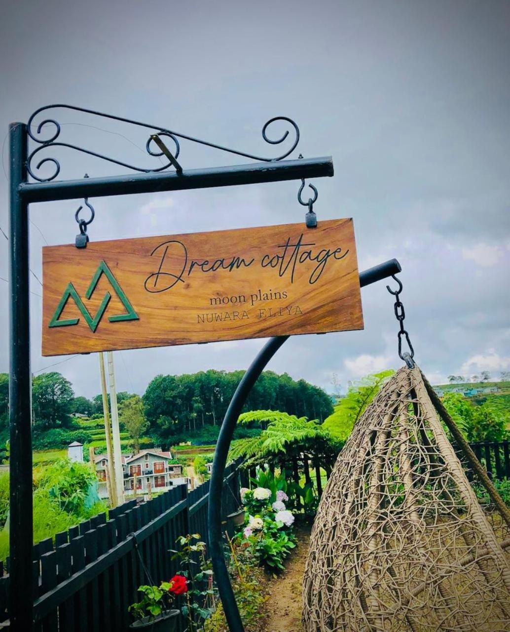 Dream Cottage 努沃勒埃利耶 外观 照片